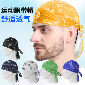 Chapeau à ruban en fleurs de cajou, casquette de sport en maille respirante pour l'extérieur, couvre-chef unisexe pour adultes - Product Image 1