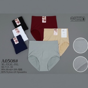 Pantaloni da mamma senza cuciture Calzon per Faja Firm controllo vita Cincher mutandine più sottili imbottite post-partum Hip Shaper con Design liscio - Product Image 1