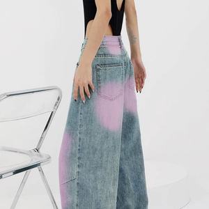 Nouveautés Automne : Jeans Femme Coupe Large Style Street Hip-Hop 100% Coton Délavé Effet Usé OOTD Cargo Baggy en Denim - Product Image 2