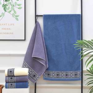 Ensemble de serviettes de bain en coton de luxe personnalisées, séchage rapide, motif géométrique tissé, brodé, pour la maison, l'hôtel, la salle de bain - Product Image 2