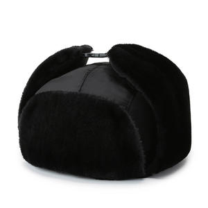 FF4711 قبعة شتوية سادة من الفرو الصناعي للصيد والتزلج قبعة مزودة بقناع قطيفة مبطن روسي أوشانكا - Product Image 2