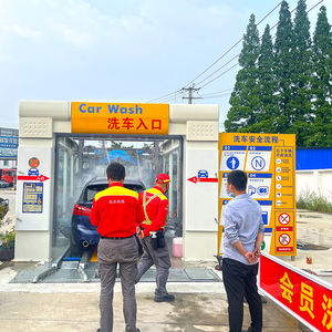 Máquina de Lavado de Autos Eléctrica Totalmente Automática al <span class=keywords><strong>Mejor</strong></span> <span class=keywords><strong>Precio</strong></span>, Lista para el <span class=keywords><strong>Mercado</strong></span> de India, Sistema de Cepillado sin Contacto, <span class=keywords><strong>Lavadora</strong></span> Comercial de Bajo Costo - Product Image 3