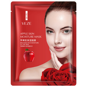 <span class=keywords><strong>Masque</strong></span> facial hydratant VENZEN SENANA à la pomme naturelle Risorius <span class=keywords><strong>pour</strong></span> peaux sensibles - Product Image 5