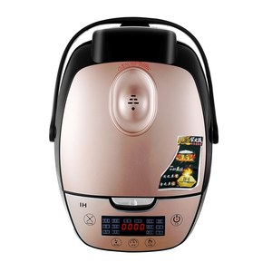 Utomatic-máquina de hielo para hacer ejercicio, aparato electrónico de hielo para Cocinar en casa, de material ABS y plástico de alta calidad, modelo 1200 220 - Product Image 3
