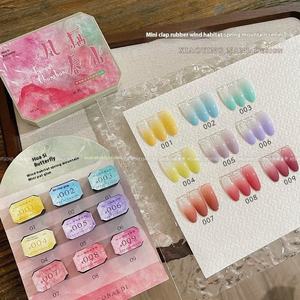 Esmalte de Uñas Jiugongge Paipai 2.5 UV Gel LED No Tóxico, 10 ml, Estilo Francés, Degradado Sólido, Larga Duración - Product Image 1