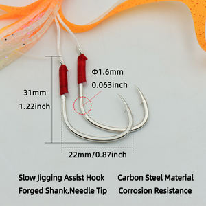 Weicher Tintenfisch-Köder für Slow Jigging mit 2 Assist-Haken, Leuchtender Kunstköder für das Salzwasserangeln in Rosa, Weiß, Orange - Product Image 4