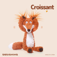 Peluche personnalisée en forme de renard mignon, créez votre propre jouet en peluche pour enfants, cadeaux d'entreprise, jouet en peluche personnalisé