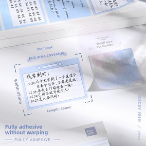 Rotolo di Adesivi a Strappo Completamente Adesivi, Etichette per Appunti, Quaderni per Studenti, Etichette per Indice di Domande Errate, Memo KBX-2217, Regalo - Product Image 3