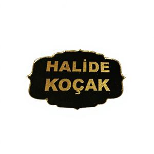 Plaque de porte en plexiglas or-argent Pi01 3,5 cm x 5,5 cm en stock - Product Image 1