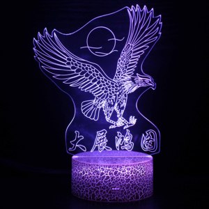 Búhos de luz nocturna 3D, águilas y pájaros cantores LED de 7 colores con control táctil Base de grietas Acrílico Festival creativo Regalo - Product Image 1
