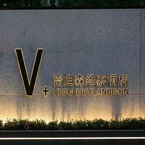 6MM trou galvanoplastie couleur or ABS acrylique unique Alphabet lettre perles en vrac pour bricolage à la main chaussure boucle accessoires - Product Image 6