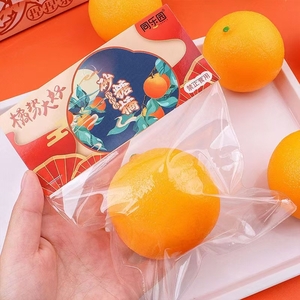 Creative Soft TPR Fruit Orange <b>Squeeze</b> Toy Kids Decompression Artifacts <b>Ball</b> Venting Pinch <b>Squeez</b> Toys - Product Image 1