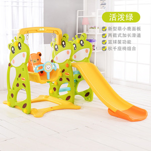 Pequeño juguete de patio de recreo para interiores para niños, tobogán oscilante combinado tres en uno para jardín de infantes con estructura escaladora - Product Image 5