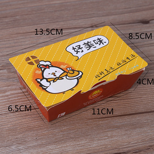 Fabricante de Cajas de Cartón Kraft Plegables, Desechables, Ecológicas y Reciclables para Snacks, Brochetas Fritas y Papas Fritas, Venta al Por Mayor - Product Image 3