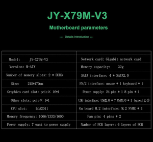 Tarjeta Madre JGINYUE X79M-V3 X79M-G ARGB M-ATX LGA2011 Compatible con Xeon V1 V2 DDR3 1333MHz 32GB M.2 NVME M-ATX - Product Image 5