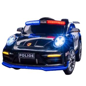 12V4.5AH Kunststoff-Doppelantrieb Outdoor-Batterie Vierrad-Fahrzeug Spielzeugauto für 5 bis 7 Jahre alte Kinder mit Fernbedienung - Product Image 4