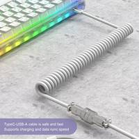 Câble enroulé USB C détachable avec connecteur GX16 Prise d'aviation tressée personnalisée pour claviers de jeu
