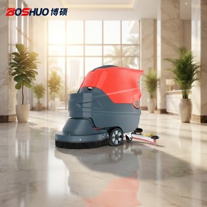 เครื่องกวาดพื้นอเนกประสงค์ BOSHUO ขนาด 580 มม. พร้อมฟังก์ชั่นขัดเงา สำหรับทำความสะอาดพื้นกระเบื้องหินอ่อนในโรงแรม - Product Image 1