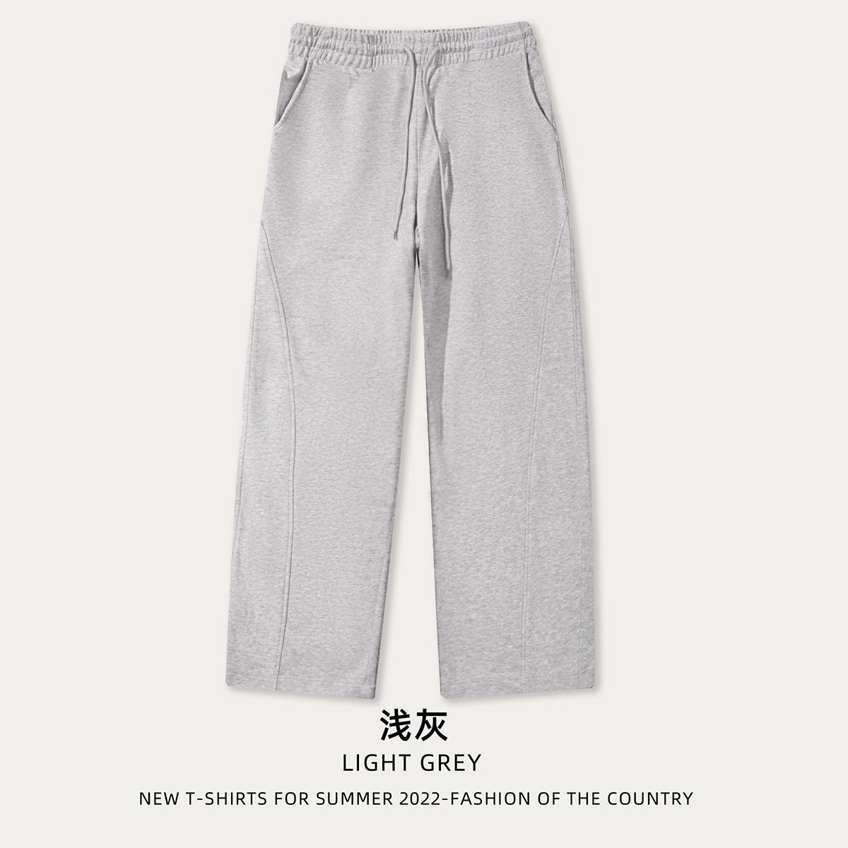 สีเทาอ่อน