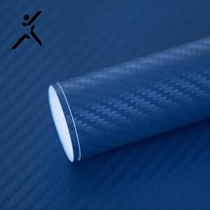 Película de vinilo autoadhesiva de fibra de carbono <span class=keywords><strong>3D</strong></span>, película decorativa de color de pvc para teléfono móvil, ordenador y coche, el mejor precio - Product Image 2