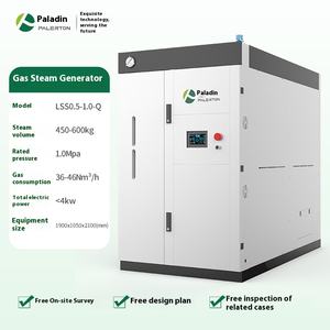 天然气0.5吨蒸汽发生器全预混2吨工业蒸汽锅炉干燥杀菌水管无年度 - Product Image 6