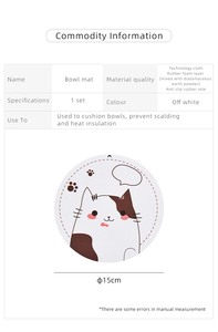 Trắng Vòng Silicone Món Ăn Khô Thảm Với Mèo Mô Hình Nhà Bếp Bảng Kiểu Kiểu Kiểu Trang Cho Nhà Hàng Tấm Bát Bàn Ăn - Product Image 2