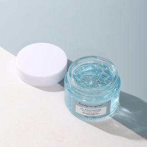 <span class=keywords><strong>Crème</strong></span> hydratante en gel infusée au rétinol en gros 50g <span class=keywords><strong>Crème</strong></span> de jour et de nuit éclaircissante pour le visage - Product Image 3