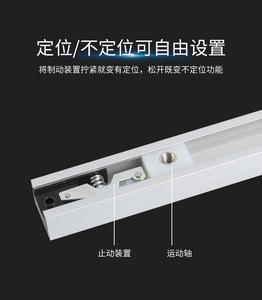 Amortisseur hydraulique de fermeture automatique de porte dissimulée en acier pour porte d'appartement, installation dissimulée réglable, durable, moderne, positionnement - Product Image 5