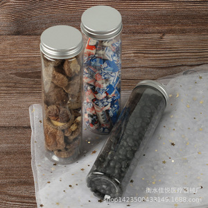 Frasco de plástico con tapa de aluminio de 55*200 mm, botella de plástico transparente hermética, frasco PET alto y delgado, frasco para alimentos, para té de hierbas y - Product Image 2