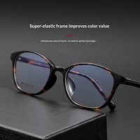 Monture de lunettes ultra-légère carrée à monture complète, motif géométrique, style rétro écaille de tortue, Y9801C, pour myopie, petite monture homme, monture nude femme