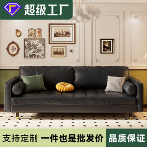 White Tufted Leather <b>Sofa</b> Straight Shape Living Room Modern Minimalist Design For <b>Small</b> Apartments - Product Image 5