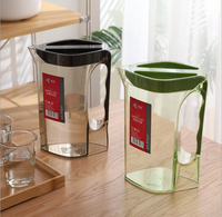 2L Gelas Air Plastik Rumah Tangga, Pitcher Air Dingin untuk Jus, Minuman Dingin, Anti Tetes, Kapasitas Besar