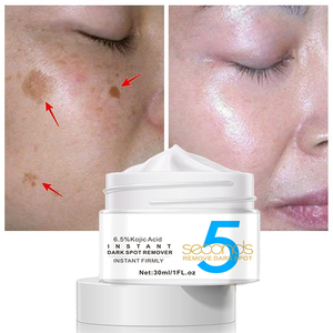 Ofertas Imperdíveis 30ml Marca Própria Creme Facial Clareador para Remoção de Manchas Escuras e Melasma - Product Image 1