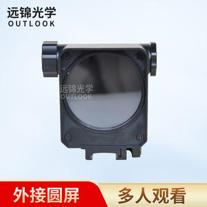 Échantillon gratuit Nouvelle lunette de vision nocturne thermique monoculaire pour la chasse en plein air infrarouge numérique Jour et nuit - Product Image 2