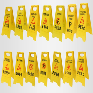 بعلامة تحذير الإطار ، يمكن طيها ، علامات السلامة ، علامات السلامة المرورية من البلاستيك PP - Product Image 1