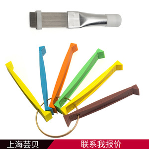 Yunbei Air Conditioner Cleaner Metal Fin Comb 25mm x 150mm Deep Cleaning Tool for Car Radiator and AC <b>Gap</b> Dust Removal - Product Image 5