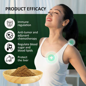 Амулин, натуральный пищевой травяной экстракт, высокое качество, <span class=keywords><strong>Agaricus</strong></span> Blazei Murill порошок в барабанной упаковке - Product Image 2