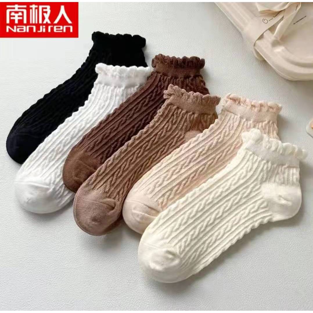 Women's ankle socks [plain color with openwork]