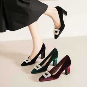 7188N-175 Square Toe Pumps <b>Block</b> Heel High <b>Rubber</b> Outsole Rhinestone Decoration Formal Women's Shoes - Product Image 2
