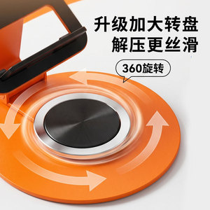 Orange All Metal Phone Stand Rotatable Foldable Desktop <b>Tablet</b> <b>Holder</b> Adjustable Height For Live Streaming Watching Dramas - Product Image 3