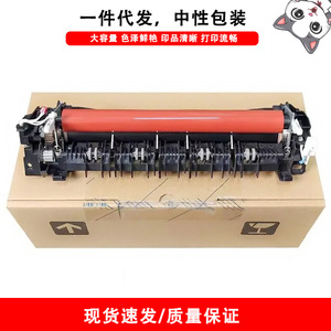 ฮีตเตอร์ชุดฟิวเซอร์ Brother รุ่น L8850 L8900 L9550 L9570 110V 220V อะไหล่เปลี่ยนเครื่องพิมพ์ - Product Image 3