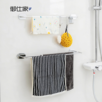 Porte-serviettes double en acier inoxydable sans perçage, support mural pour serviettes de bain, organisateur de rangement pour salle de bain