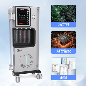 Alice Super Bubble Facial Cleansing <b>Machine</b> With Vibration Mode For Face Care - Product Image 3