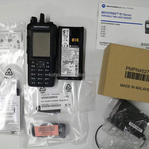 วิทยุสื่อสารระยะไกลระบบดิจิตอล VHF พร้อม GPS WIFI กันน้ำมาตรฐาน IP68 สำหรับวิทยุสื่อสารแบบสองทาง รุ่น R7 R7a R7-FKP R7-NKP - Product Image 3