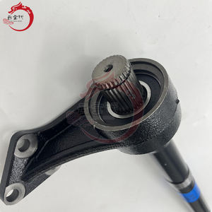 Soporte de Rodamiento y Eje Original 49560-2P050 para Hyundai Kia IX35 495602P050 - Product Image 5