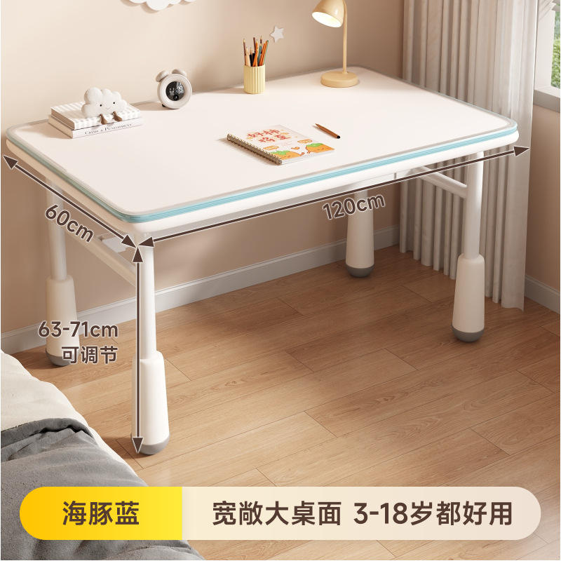 โต๊ะยกปรับระดับ-12060-สีฟ้านาก-ขอบซิลิโคน