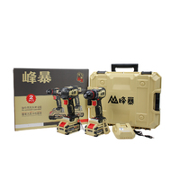 Kit de perceuses électriques Feng Bao Factory 21v, perceuse sans fil portable, sans balais, 18V, batterie au lithium, kit d'outils électriques