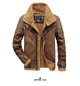 wool lined bomber jacket