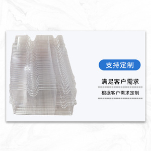 Porta Tarjetas Transparente de Acrílico para Cabecera de Cama Médica Xingcheng, para Camas de Hospital y Cuidados de Enfermería - Product Image 2