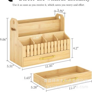 Wooden Multi Compartment Storage <b>Box</b> Office Desk Organizer Solid Wood Stationery Holder Rectangle Standing Type - Product Image 5